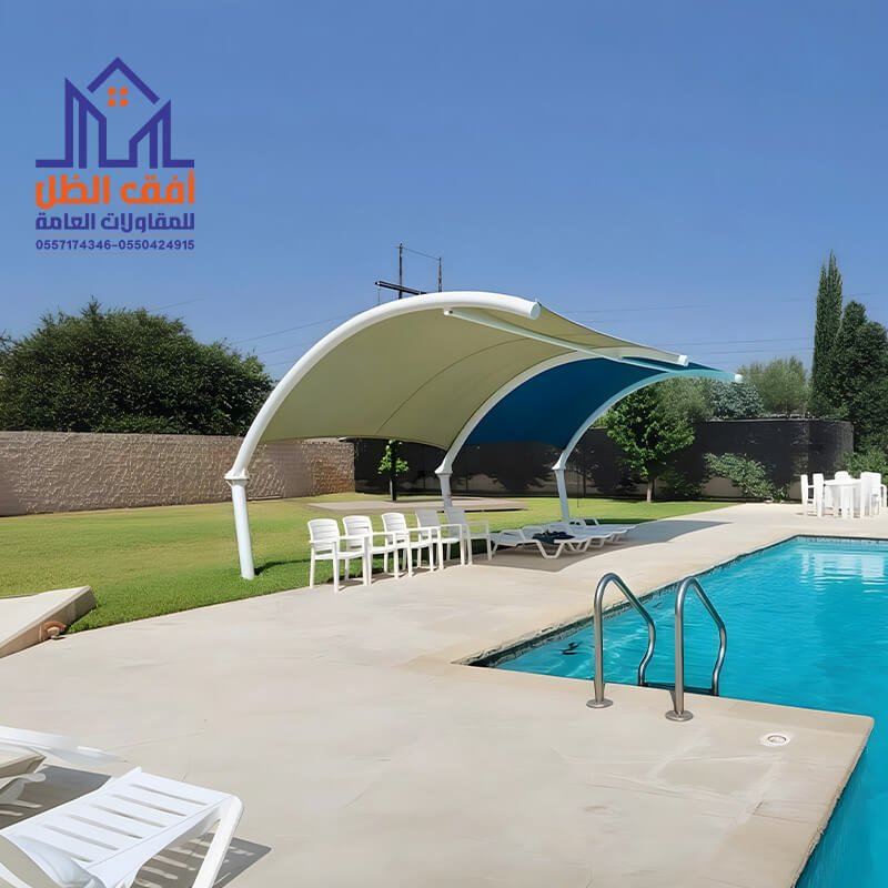 مظلات مسابح فاخرة